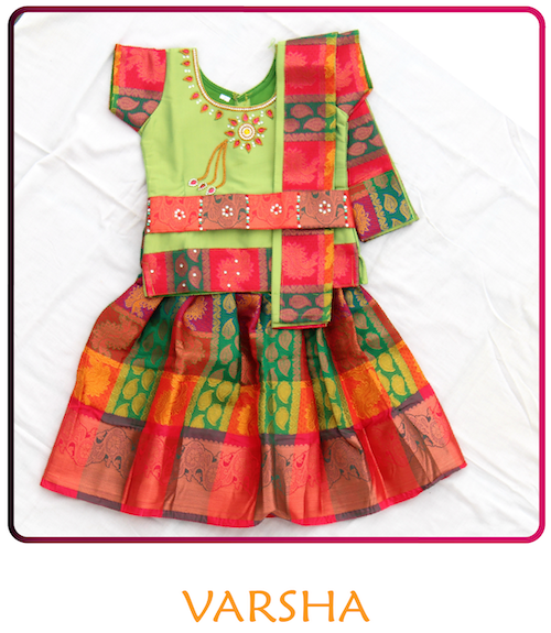 Varsha